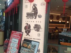 -重庆北碚万达广场