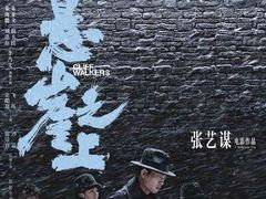 -华美国际影城(旧宫永辉店)