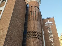 -新疆国际大巴扎