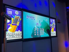 -星聚会KTV(南翔印象城MEGA店)