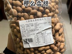 -鲜力达果品批发直销(无锡保利香槟店)