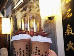 -香园茶社·金陵小灶(老门东店)