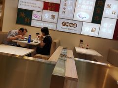 -华辉拉肠(宝华店)