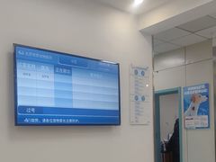 -北京观赏动物医院·24小时大型综合·猫专科·异宠专科