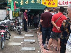 -小李烧鸡(西北角总店)