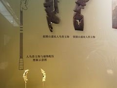 -南京博物院