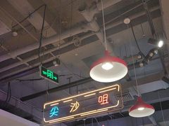 -昌勝香港深井烧鹅(新年华店)