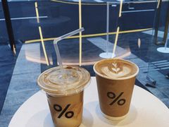 -% Arabica阿拉比卡咖啡(深圳湾万象城店)