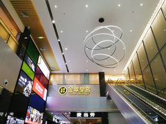 -金翠皇宫粤菜·点心·海鲜(科技园店)