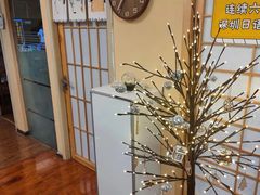 -优米国际日语·留学·移民(南山校区)