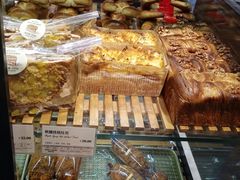 -多乐之日(和平伊势丹店)