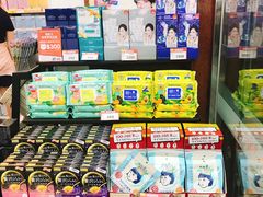 -cosmed(六合门市店)