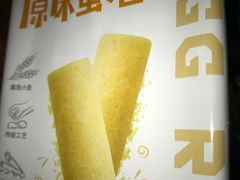 -来伊份(龙之梦长宁店)