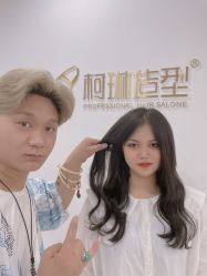 -柯琳造型直营店