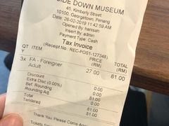 -槟城颠倒博物馆