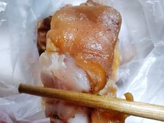 -站前猪蹄&家常炒菜(长乐公园店)