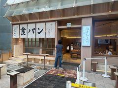 -银座仁志川·生吐司专门店(香港广场店)