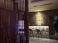 -端艾堂·SPA·艾灸(鸳鸯006店)