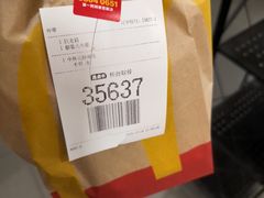 -麦当劳(世纪汇广场店)