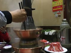 -草原饭店火锅