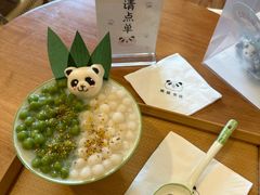 -轩客会(熊猫书店)