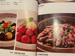菜单-上海小南国(不夜城店)