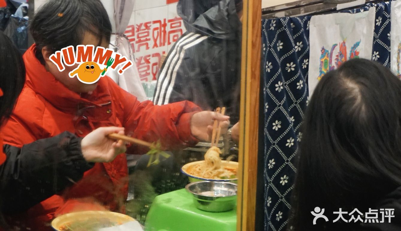 小面配豆花，一吃一个不吱声