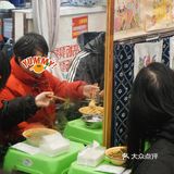 小面配豆花，一吃一个不吱声