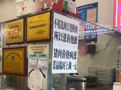 -陆长玖古法猪脚饭(玄风桥店)