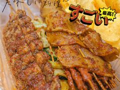 臭干子-胡仁根胡记炸炸炸