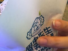 -田中先生の泡芙工坊(胜利店)