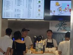 -野萃山·潮汕厚果汁(十亩地店)