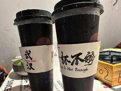 -靓靓蒸虾·头牌蒸虾(雪松路总店)