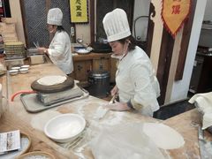 -大地烙馍村(商城路店)