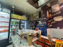 -麻辣撸·地摊麻辣の串(鲁谷店)