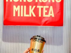 -港究茶·冠军丝袜奶茶(皇庭广场店)