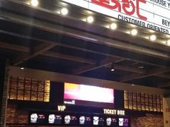 android_upload_pic-CGV影城(梅江ScreenX店)