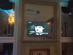 -大唐BINGO主题酒吧互动式KTV(苏宁生活广场店)