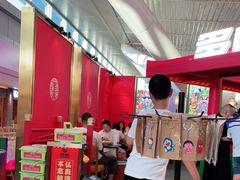 -多嘴超级肉蟹煲(中街恒隆故宫店)