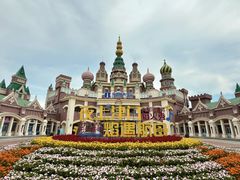 -泰达航母主题公园