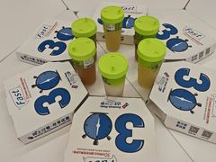 -达美乐比萨(留仙大道店)