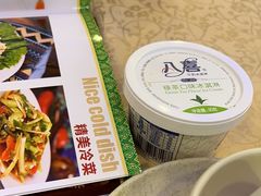 -维吾尔餐厅(宜山路店)