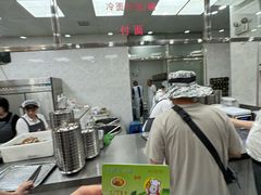 -顺通大冷面(总店)