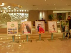 新郎新娘们操练起来-浙江三立开元名都大酒店