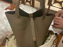 -爱马仕 HERMES(上海虹桥机场店)