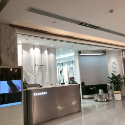 -Kraemer Paris  苏豪路易士·嘉玛发廊