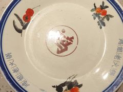 -鸿姐老火锅·传统炒料(上海旗舰店)