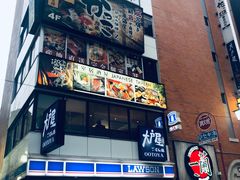 -一兰拉面(新宿中央东口店)