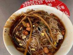 -宋记海南粉传承老店(人民西路店)