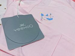 -英氏婴幼装专卖(第一百货商业中心店)